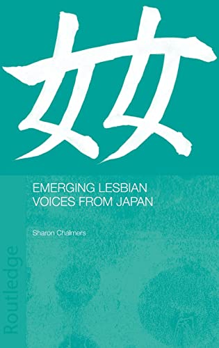Emerging Lesbian Voices from Japan 1 Edition (PDF Instant Download)
