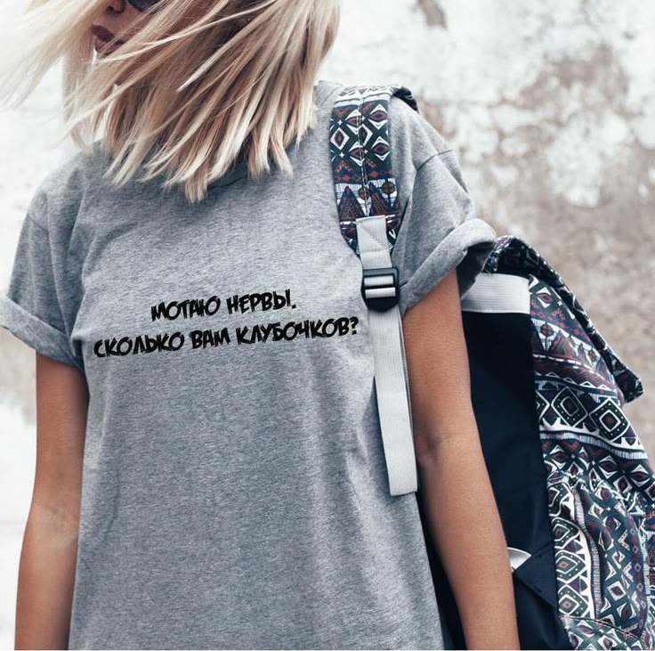 The Never-Wrong Tee