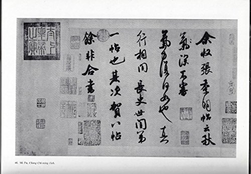Mi Fu and the Classical Tradition of Chinese Calligraphy  Edition (PDF Instant Download)