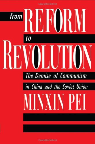 From Reform to Revolution: The Demise of Communism in China and the Soviet Union  Edition (PDF Instant Download)