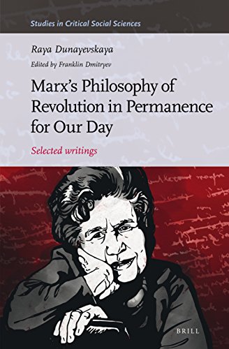 Marx's Philosophy of Revolution in Permanence for Our Day  Edition (PDF Instant Download)