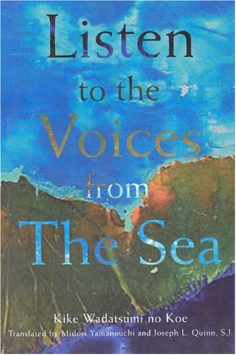 Listen to the Voices from The Sea  Edition (PDF Instant Download)