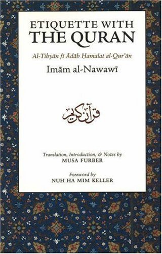 Etiquette with the Quran Paperback Edition (PDF Instant Download)