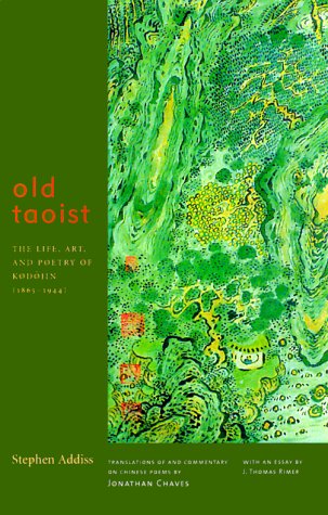 Old Taoist: The Life, Art, and Poetry of Kodåojin (1865-1944)  Edition (PDF Instant Download)