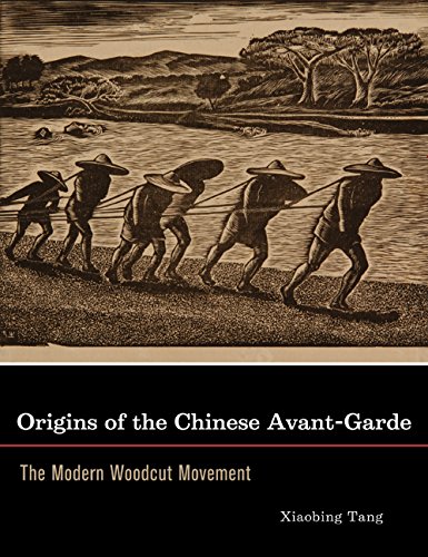 Origins of the Chinese Avant-Garde: The Modern Woodcut Movement  Edition (PDF Instant Download)