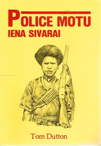 Police Motu: iena sivarai (its story)  Edition (PDF Instant Download)