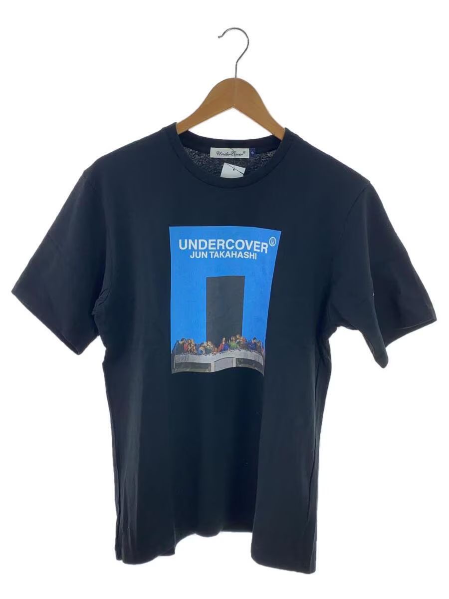 2001: a Space Odyssey the Last Supper T-shirt, Shirt Outfit, Gift For Men, For Women