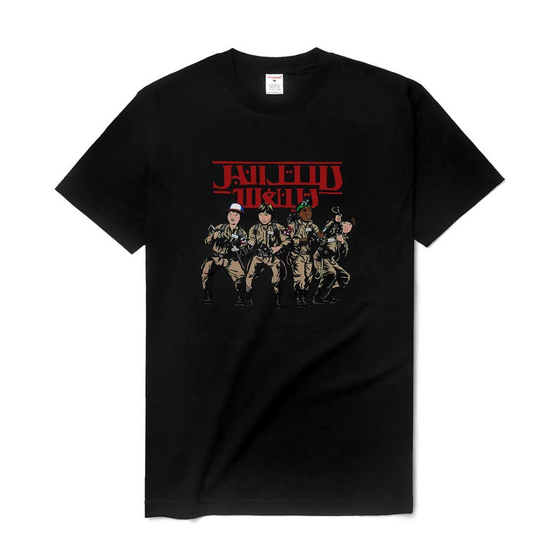 Emiratees T-shirt Stranger Things Ghostbusters Arabic Black