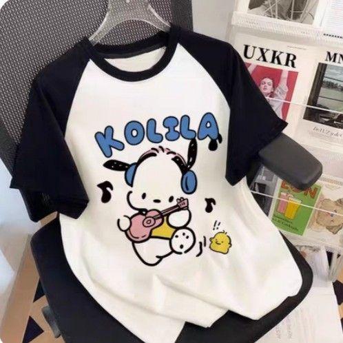 Kolilo T-Shirt