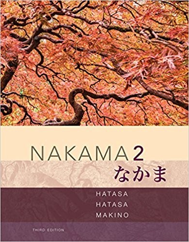 Nakama 2 Japanese Communication, Culture, Context 3rd (PDF Instant Download)