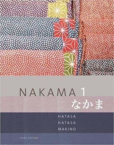 Nakama 1 Japanese Communication, Culture, Context 3rd (PDF Instant Download)