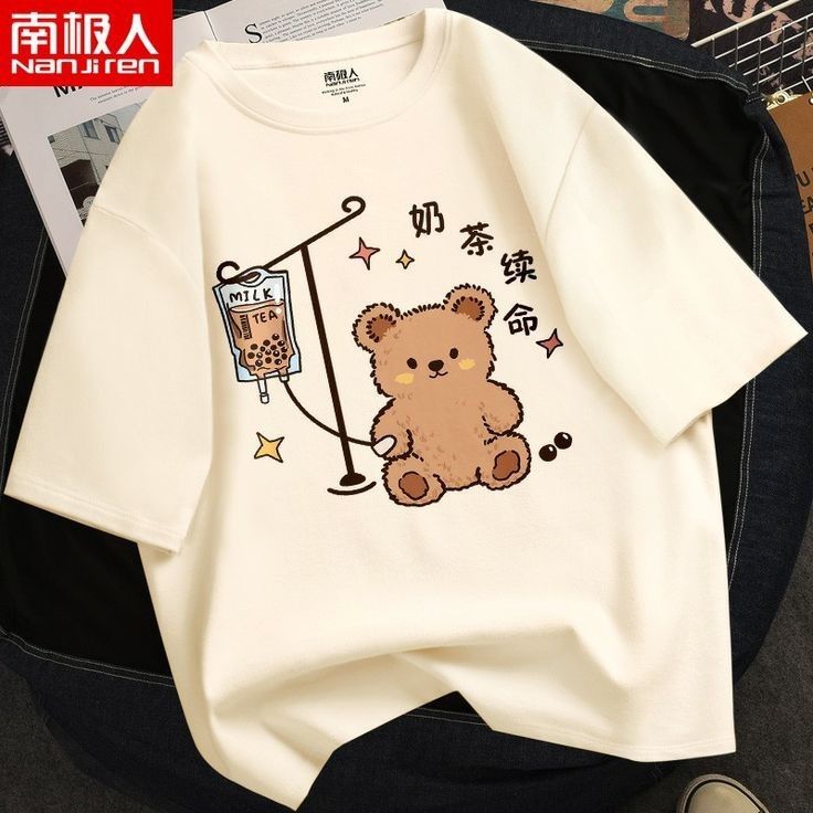 A Tee That Speaks Style