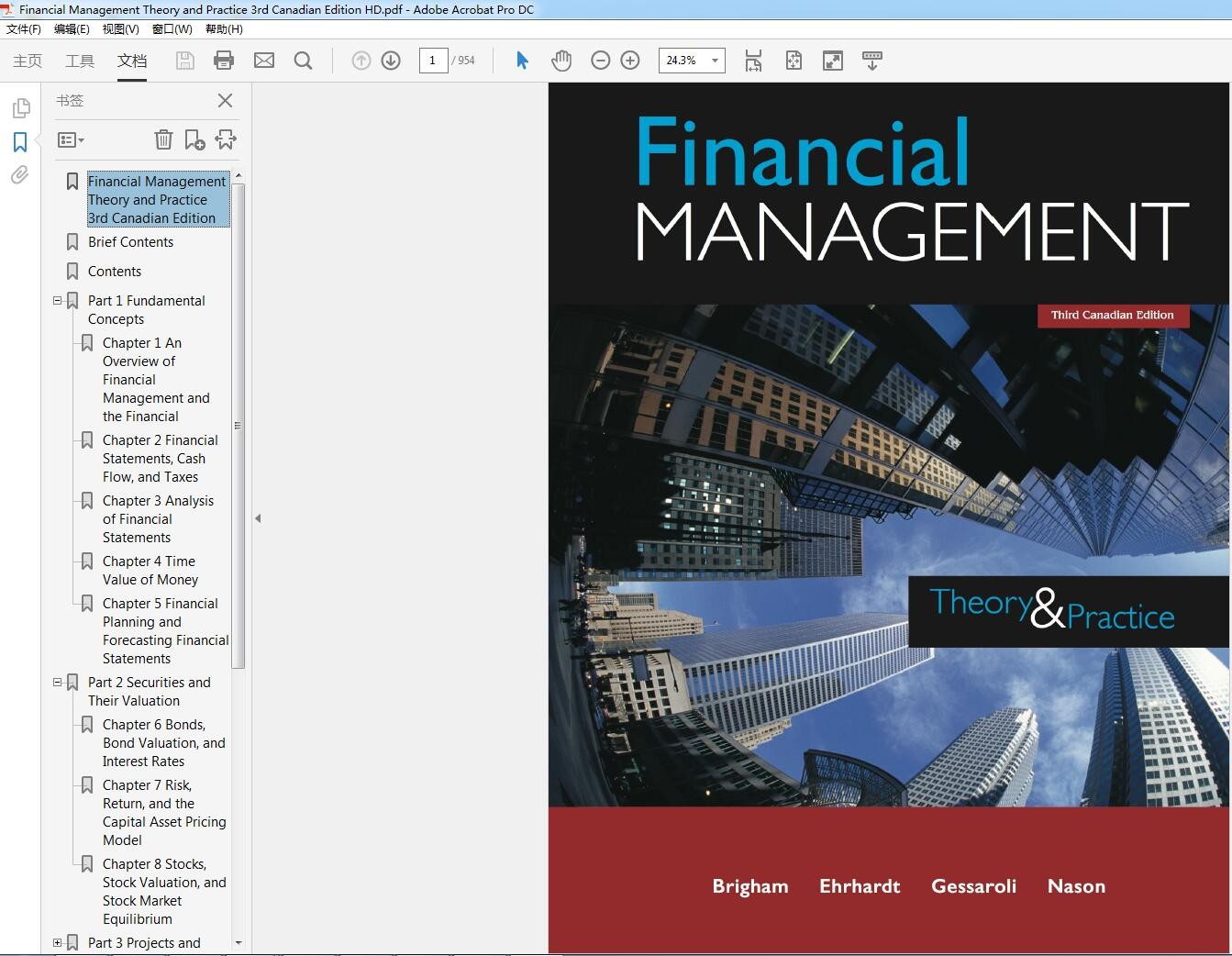 Financial Management: Theory and Practice 3rd edition (PDF Instant Download)
