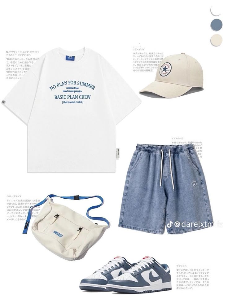 Trendy Fit2
