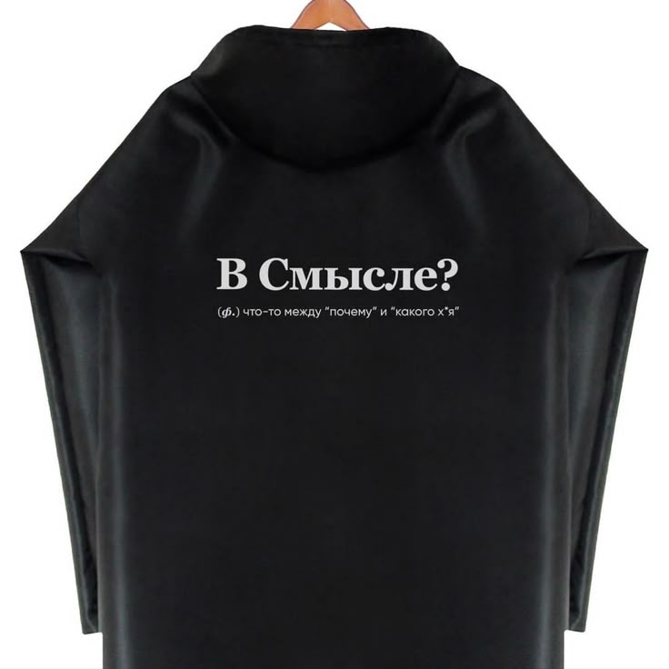 Smart-Casual Staple Tee