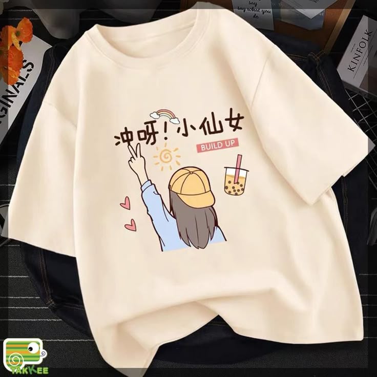 Essential Cotton Fit