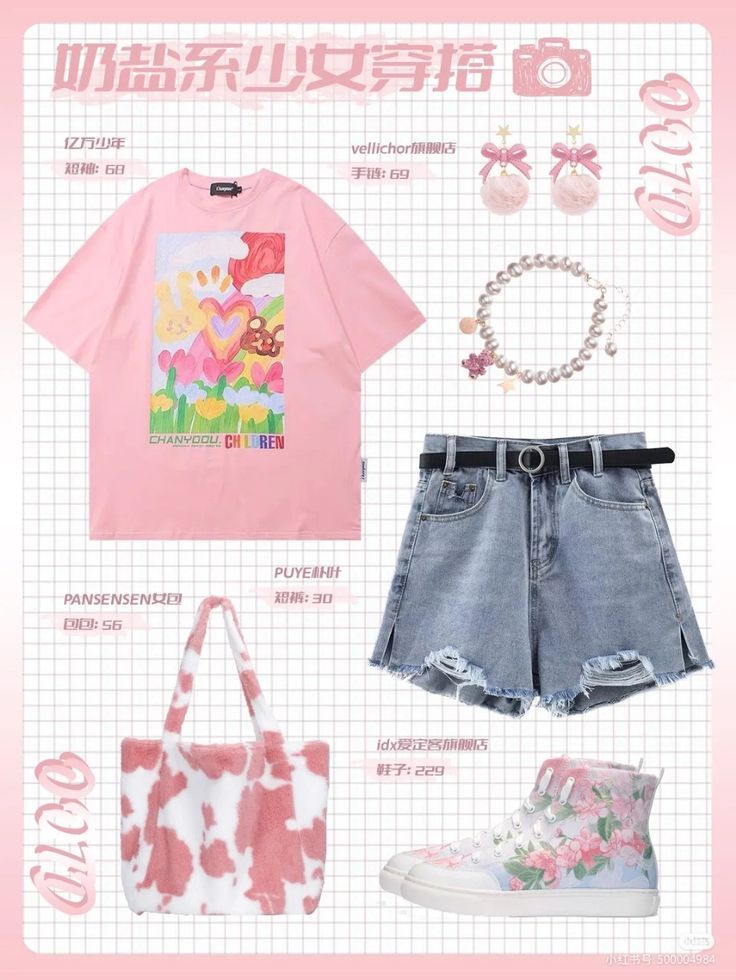 Flower Tee Shirt