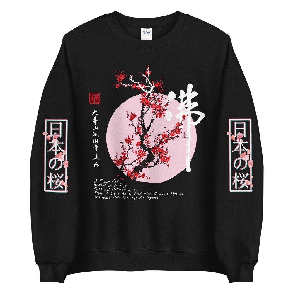 Cherry Blossom Sweatshirt, Japanese Sakura Blossom sweater, Aesthetic hoodie, Kawaii, Flowers Anime Unisex Sweatshirt