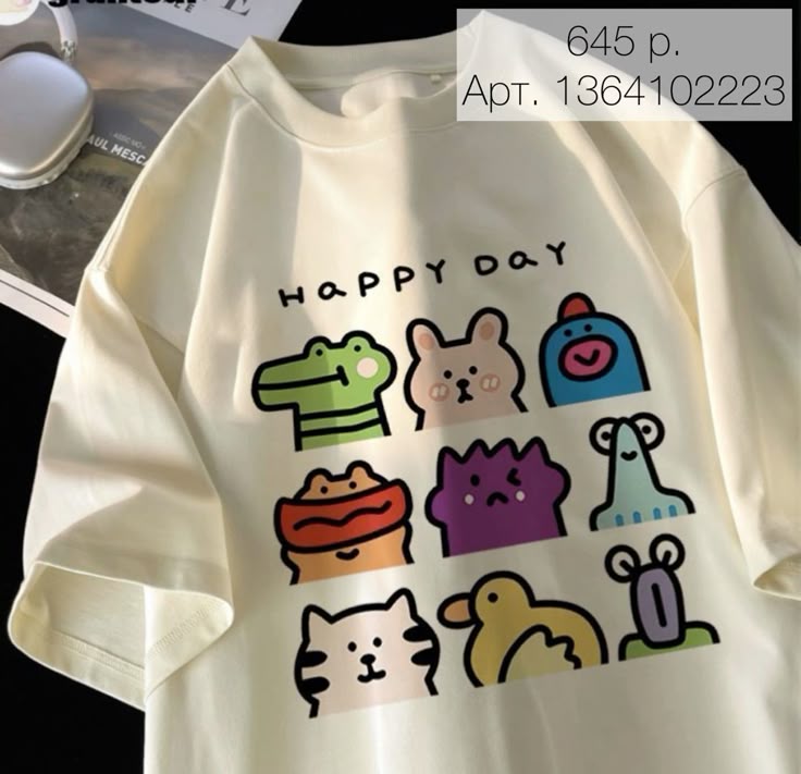 Beautiful T-Shirt ver1