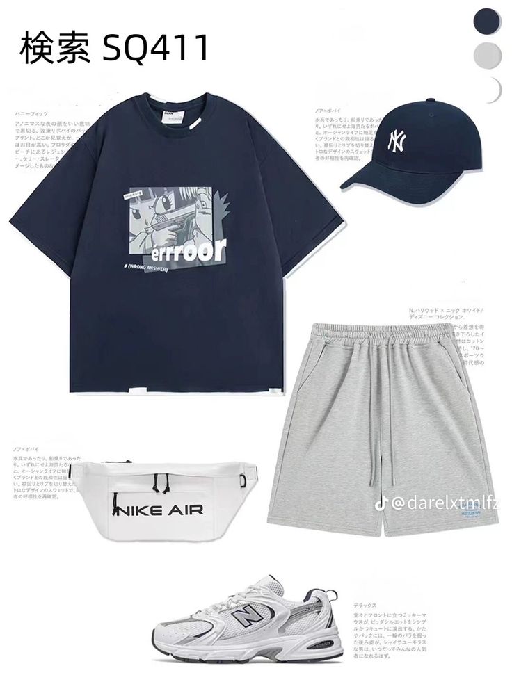 Outfit30 For Men And Women