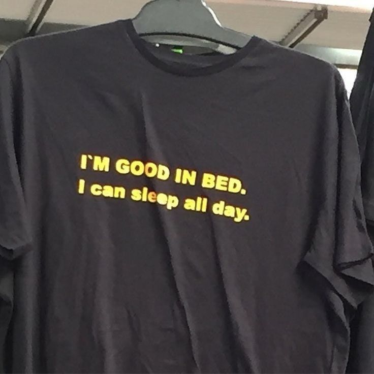 I’m Good In Bed Shirt - - Full Size Krixshop